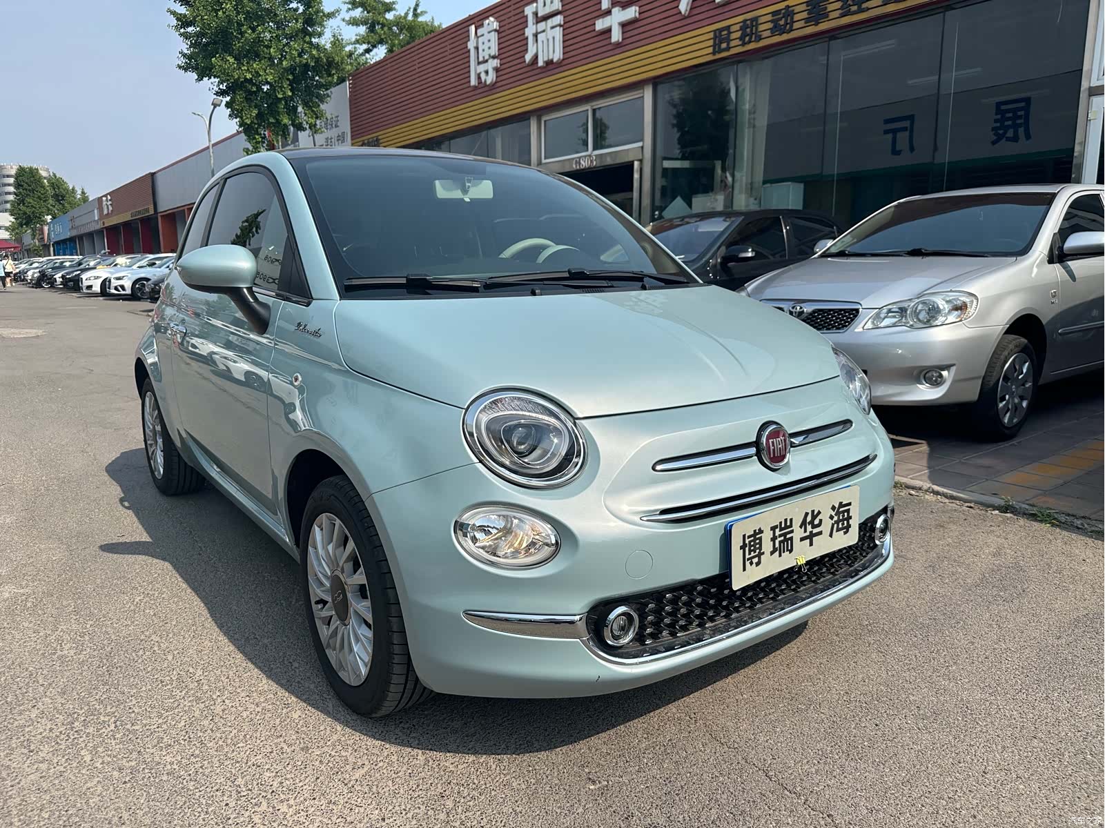 Fiat 500