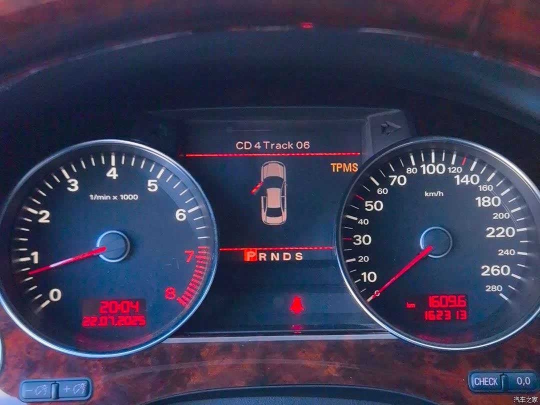 Audi A8L, 2010 12
