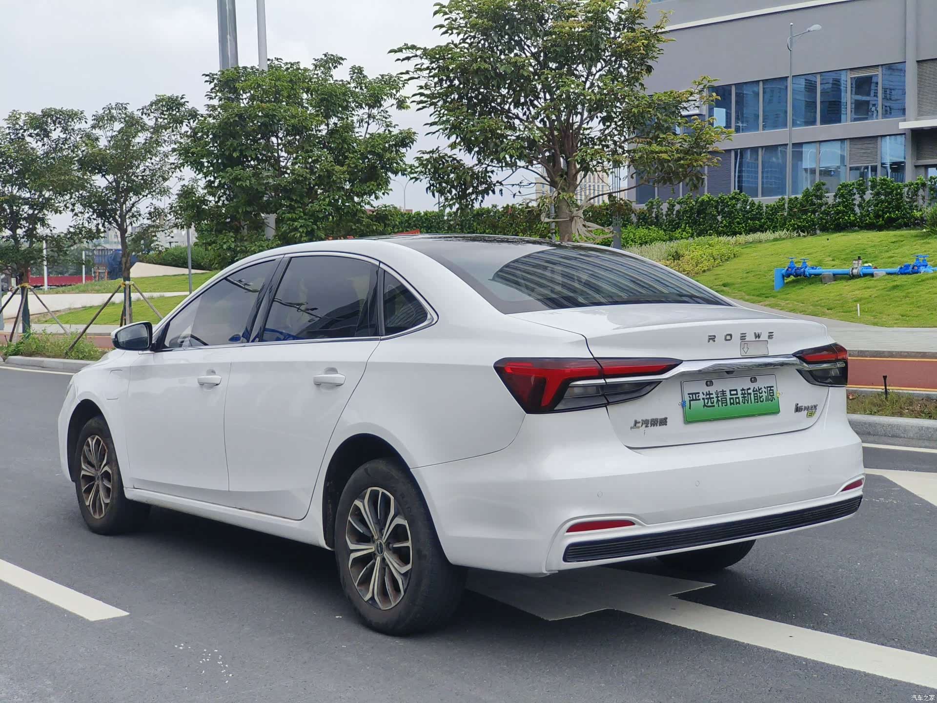 Roewe i6, 2023 6