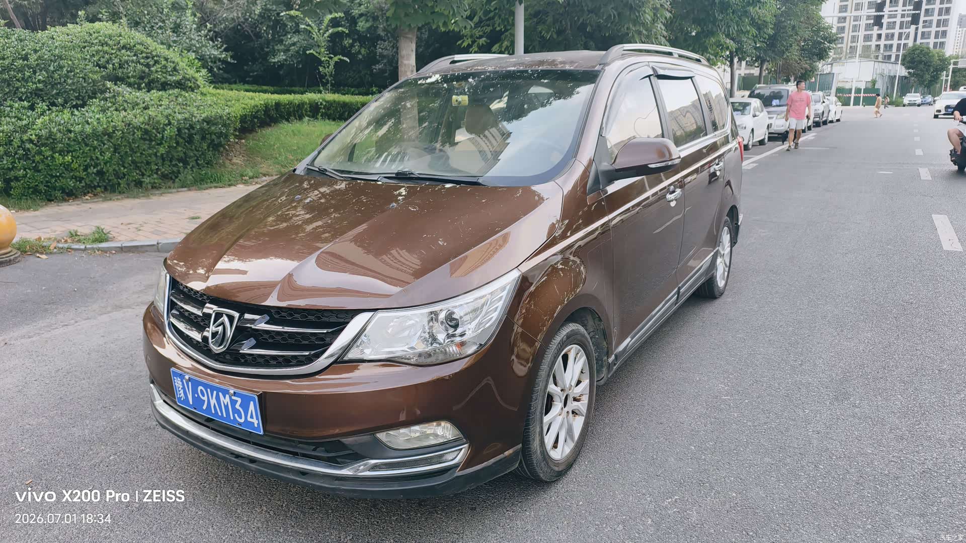 Wuling 730, 2016 1