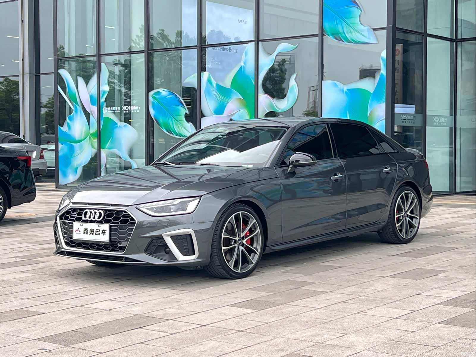 Audi A4L, 2020 1