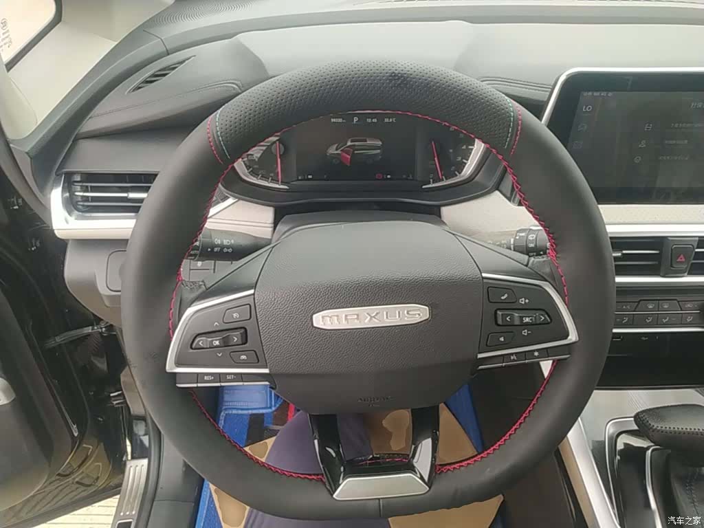 Maxus G50, 2020 11