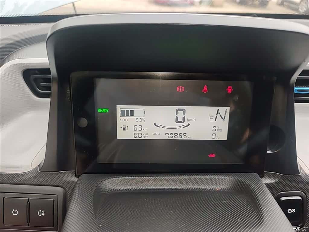 Wuling Yuan, 2022 12