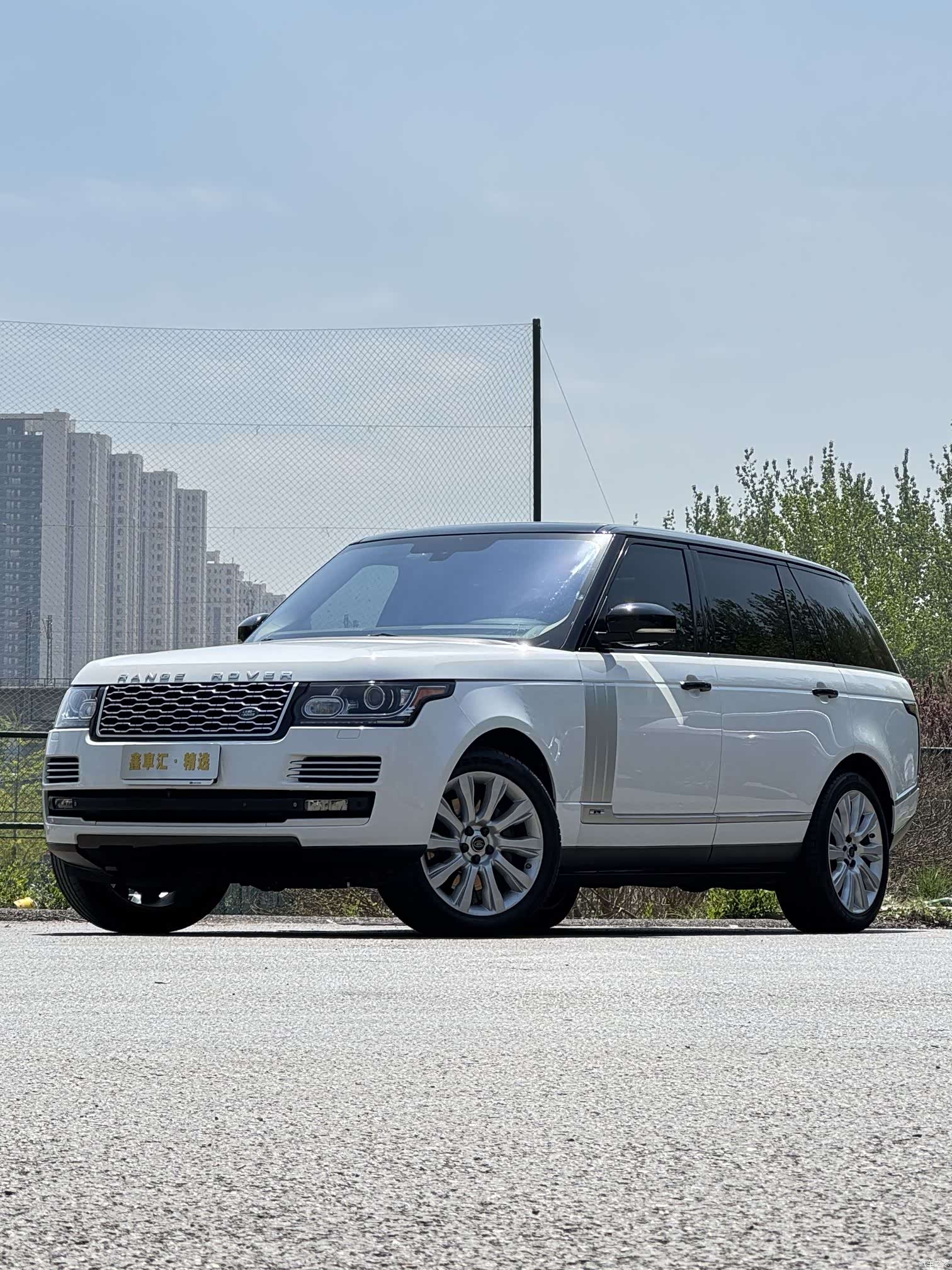 Land Rover Range Rover, 2015 4