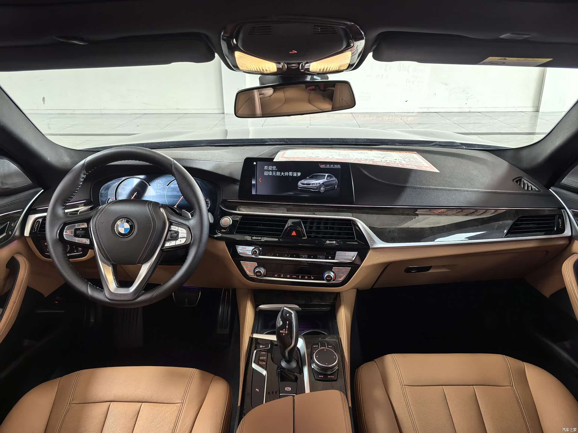 BMW 5 Series, 2018 6