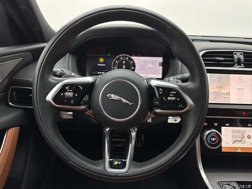Land Rover XEL, 2024 9