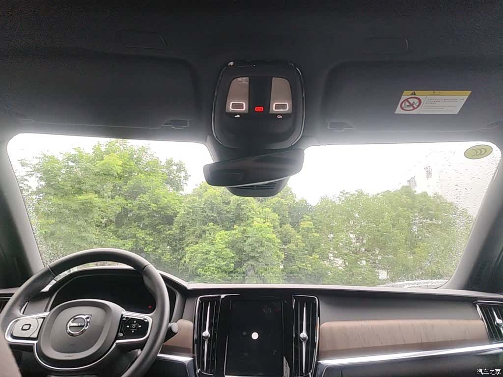 Volvo S90, 2025 25