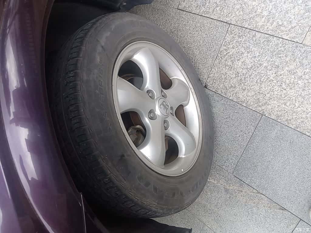 Roewe W5, 2014 25