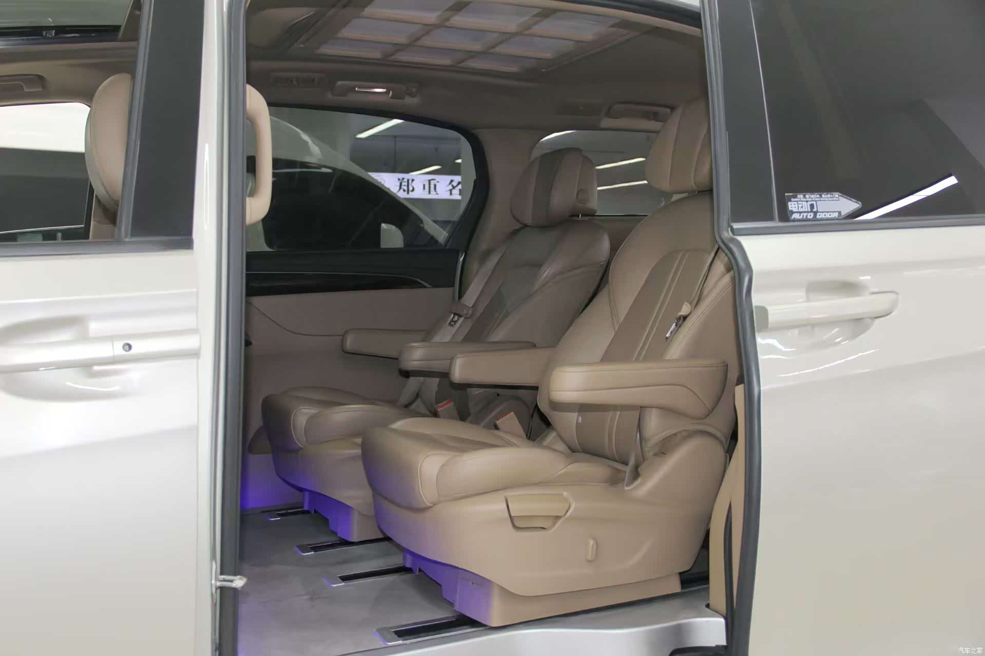 Buick GL8, 2018 14