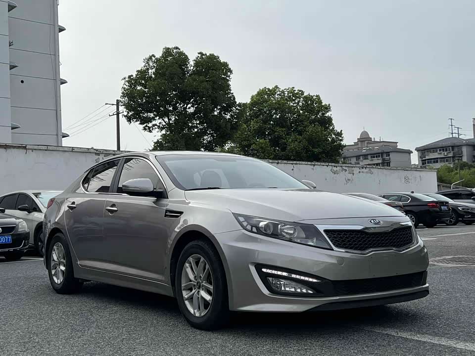 Kia K5 Kia K5