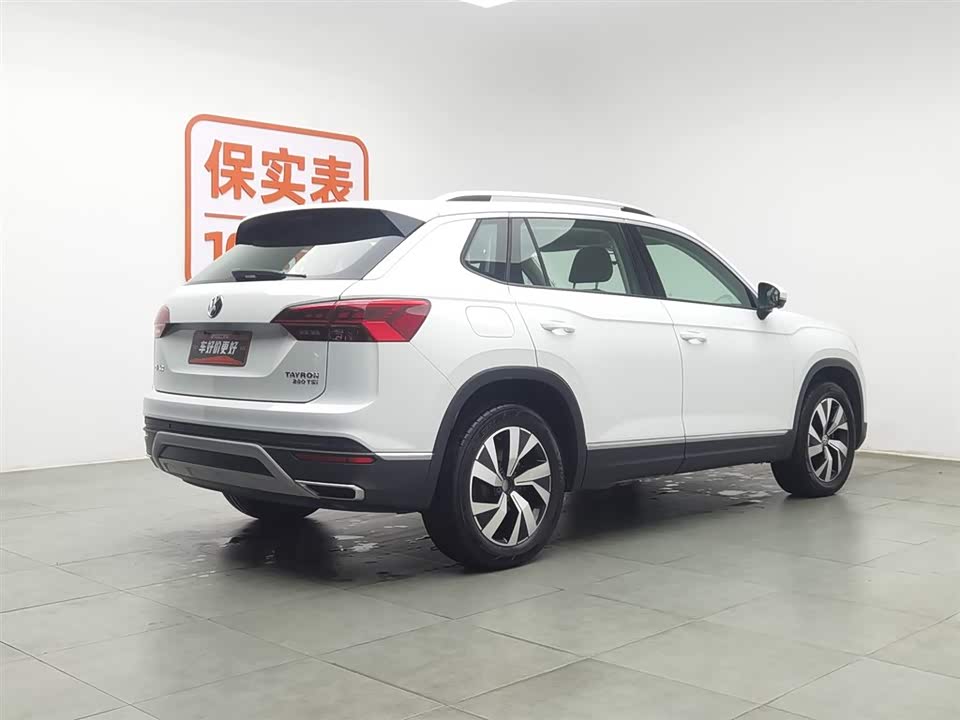 Volkswagen Tanyue