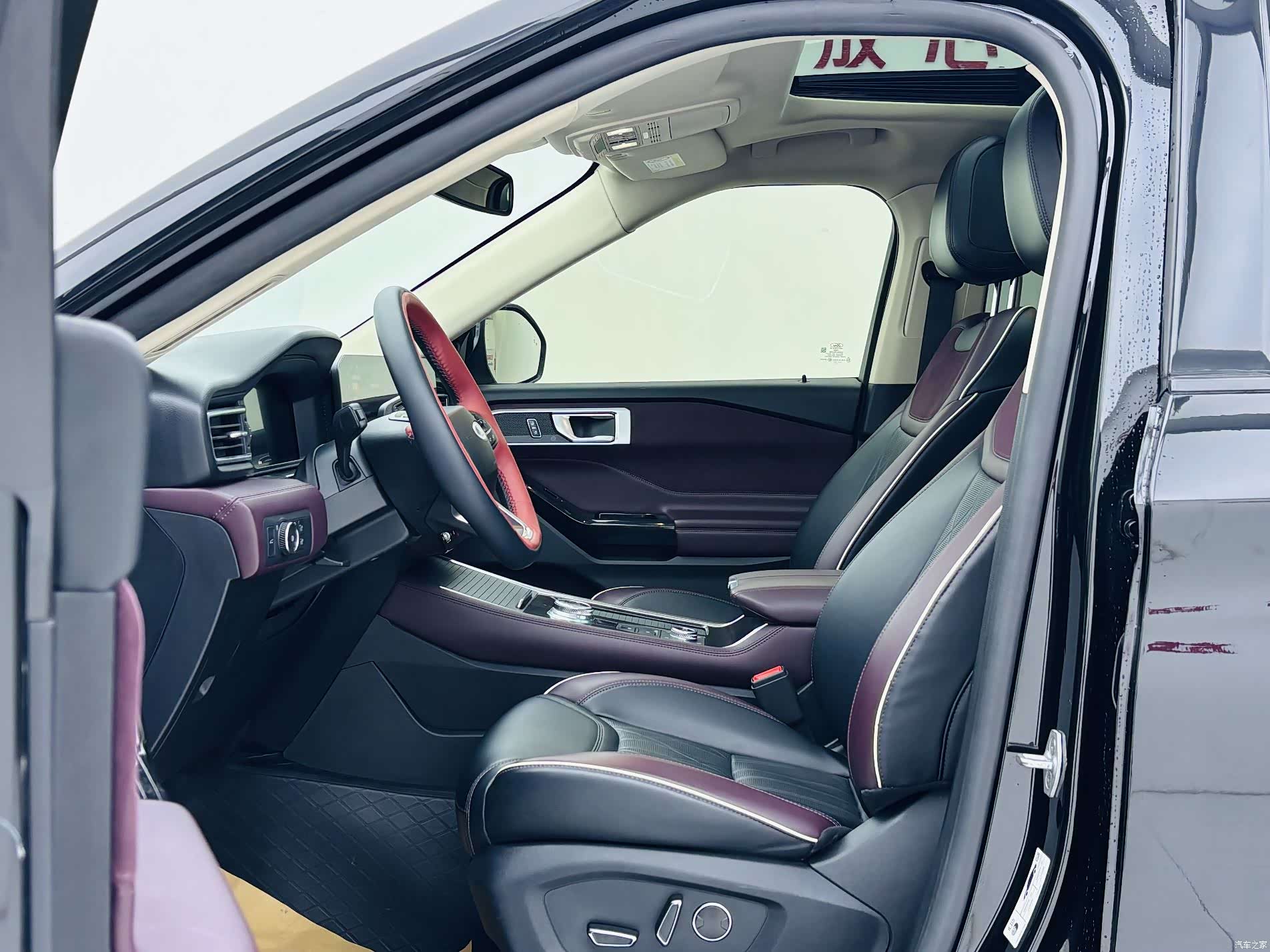 Ford Explorer, 2023 8