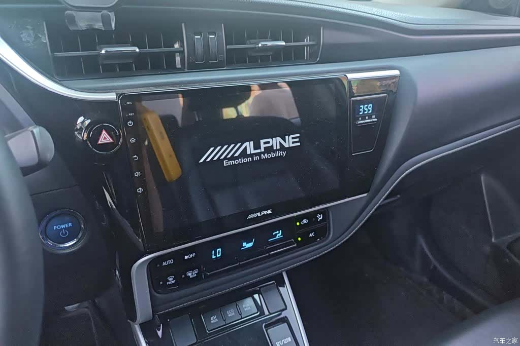 Toyota Corolla, 2017 13