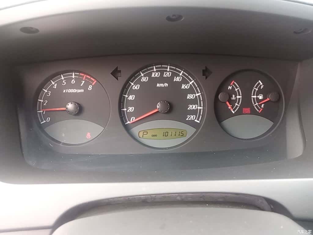 Roewe W5, 2014 8