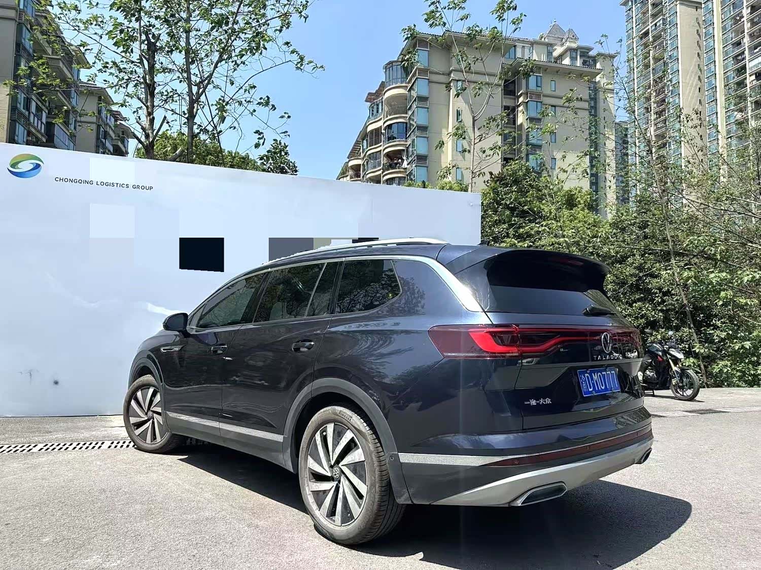 Volkswagen Talagon, 2022 7