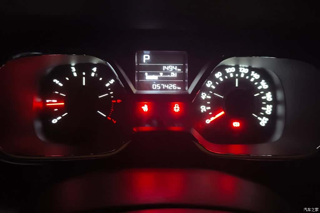 Citroen C4, 2018 14