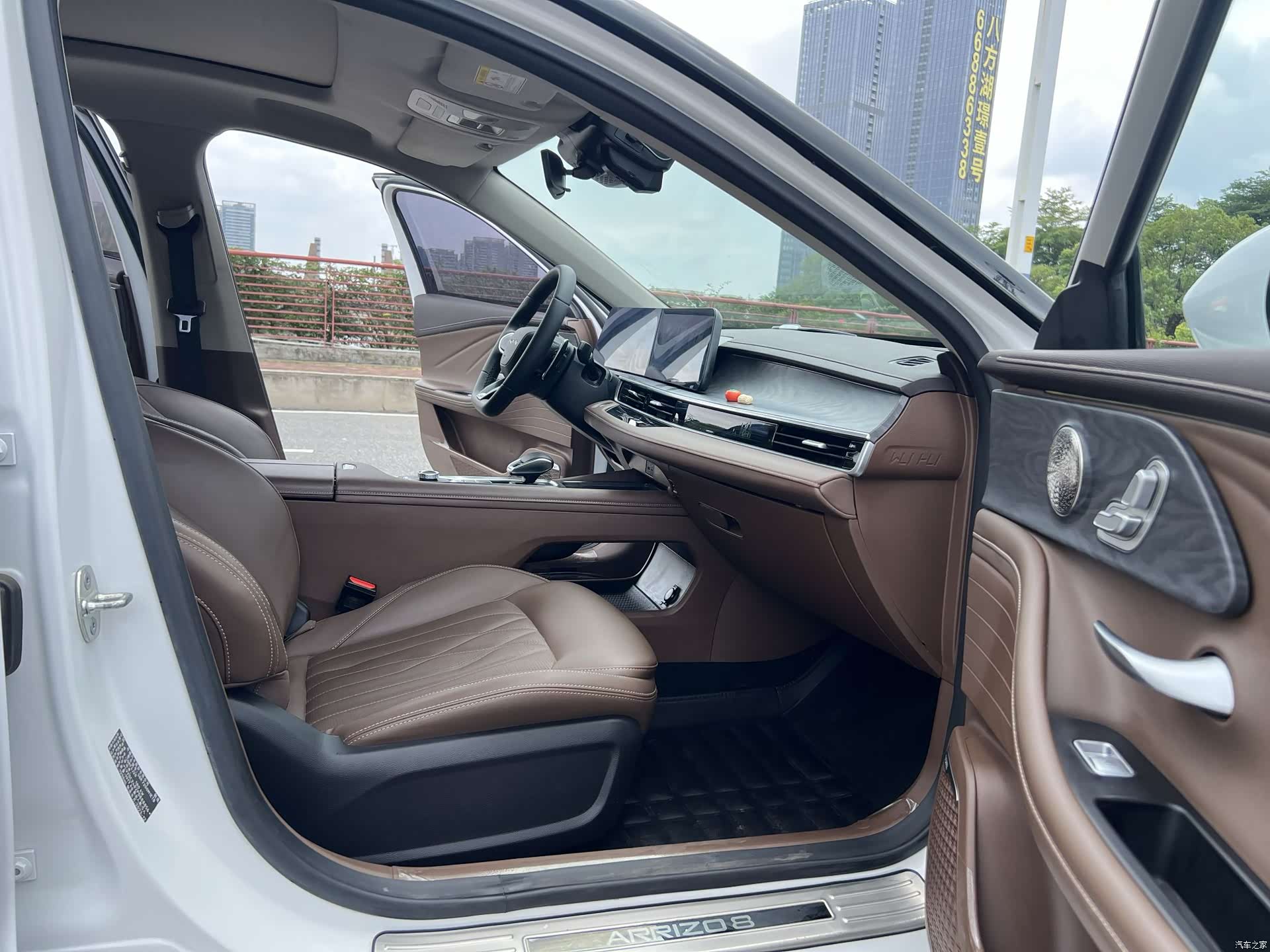 Chery Arrizo 8, 2024 6
