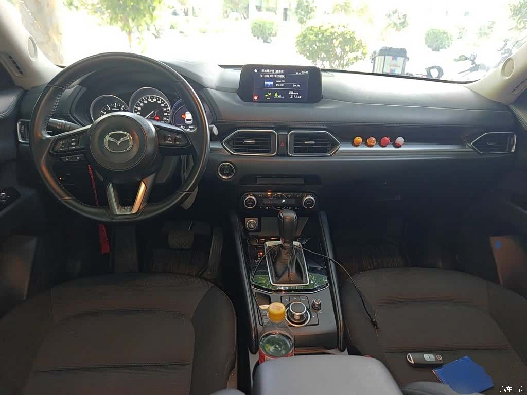 Mazda CX-5, 2021 6