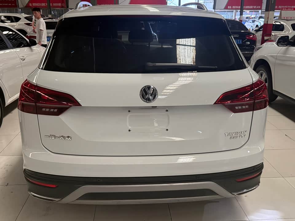 Volkswagen Tanyue
