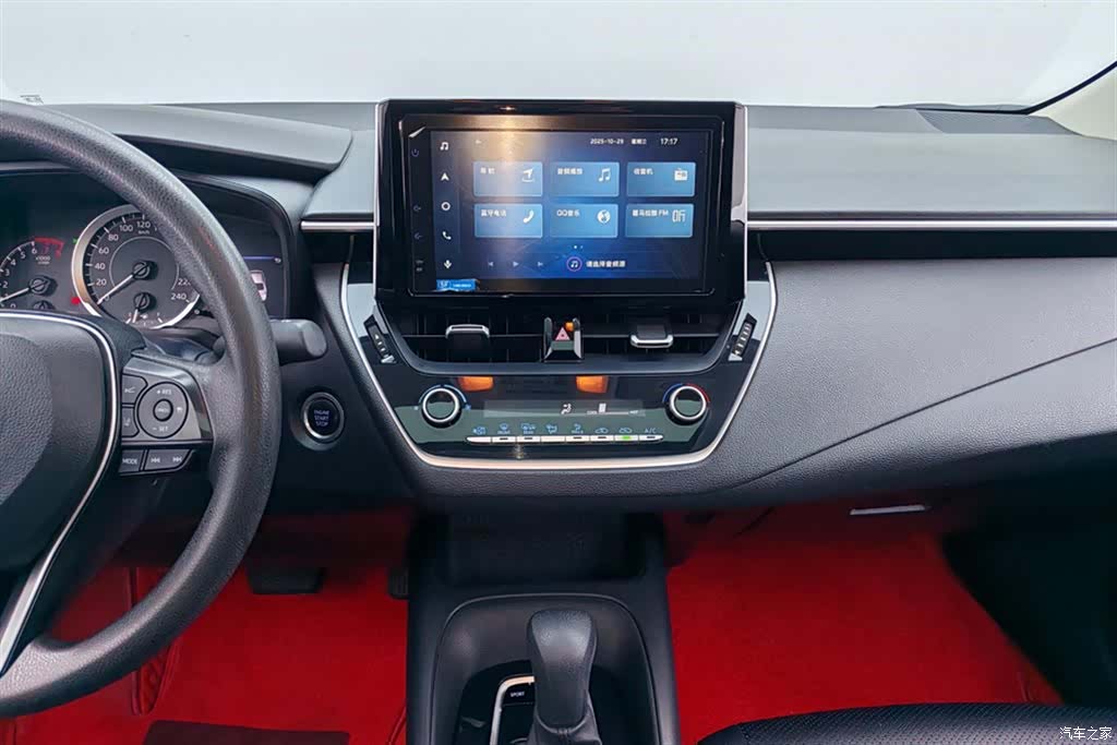 Toyota Corolla, 2020 13