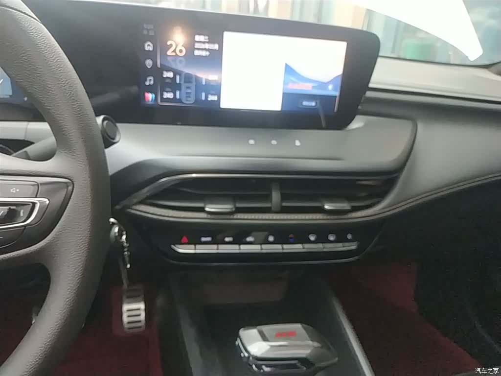 Buick Verano, 2024 13