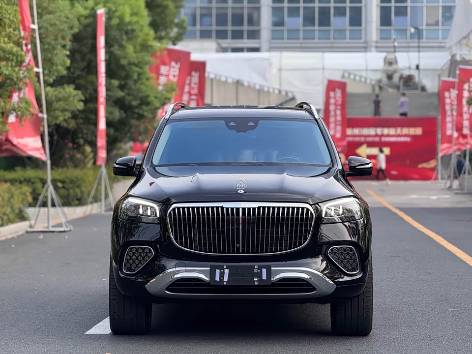 Mercedes-Benz Maybach GLS