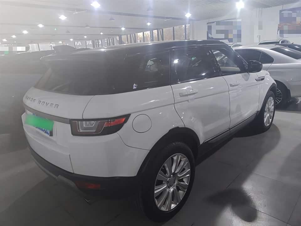 Land Rover Range Rover Aurora