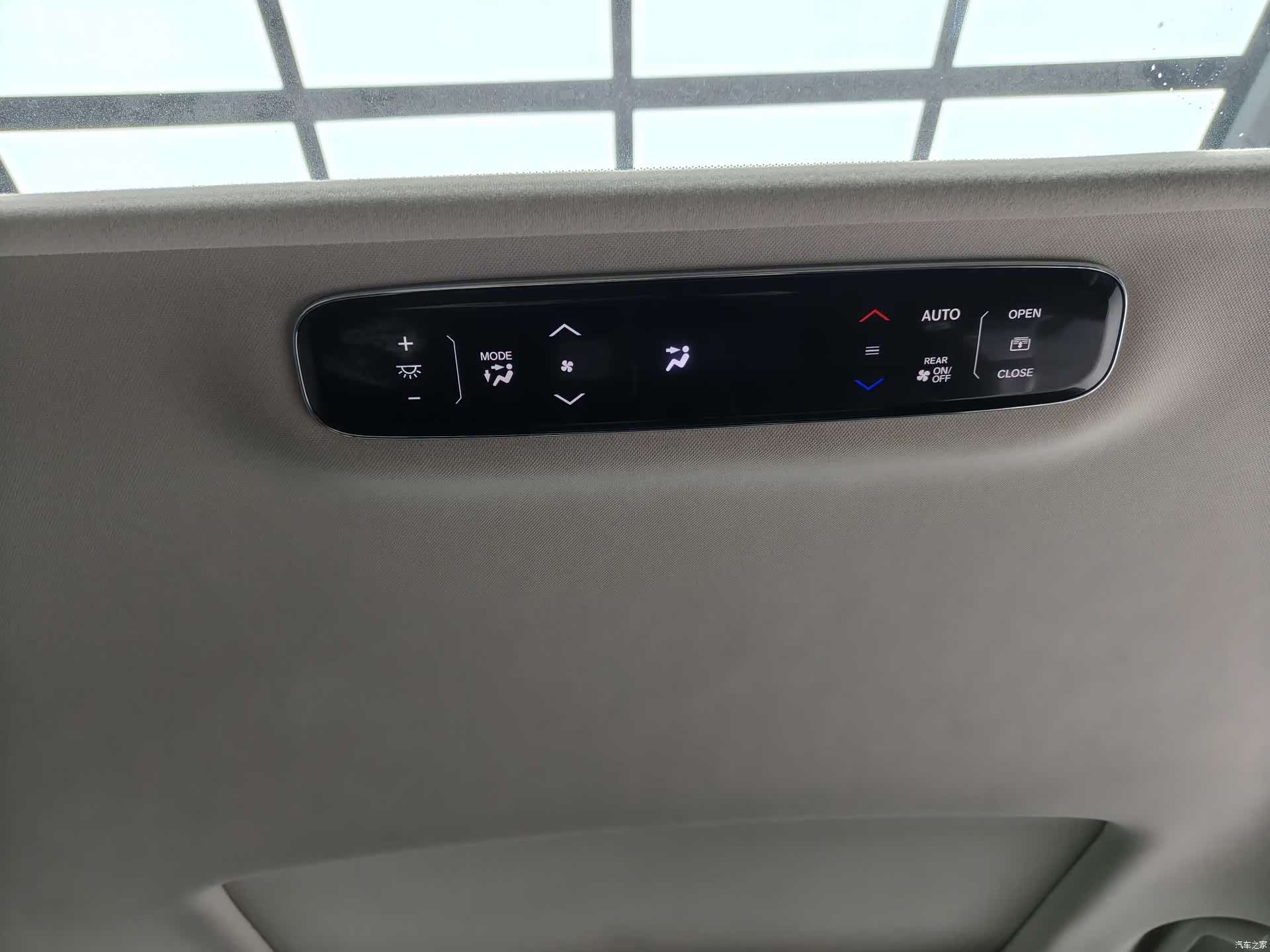 Honda Elysion, 2019 20