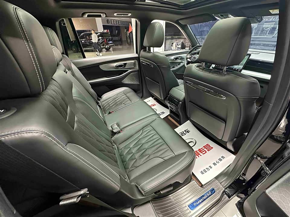 Trumpchi Trumpchi GS8