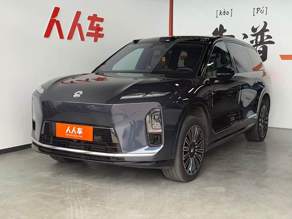 NIO ES8