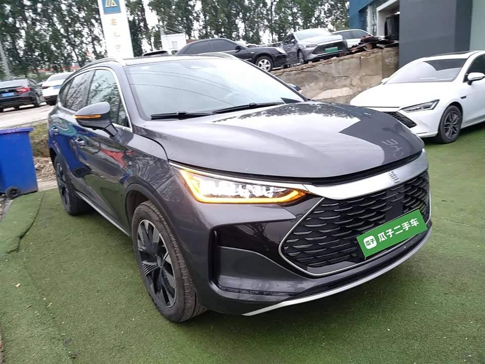BYD Tangxin Energy