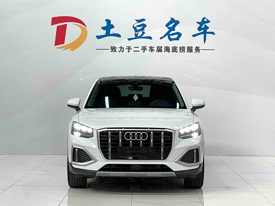 Audi Q2L