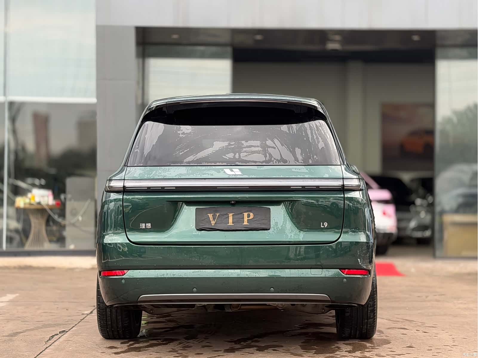 Li Auto L9, 2022 4