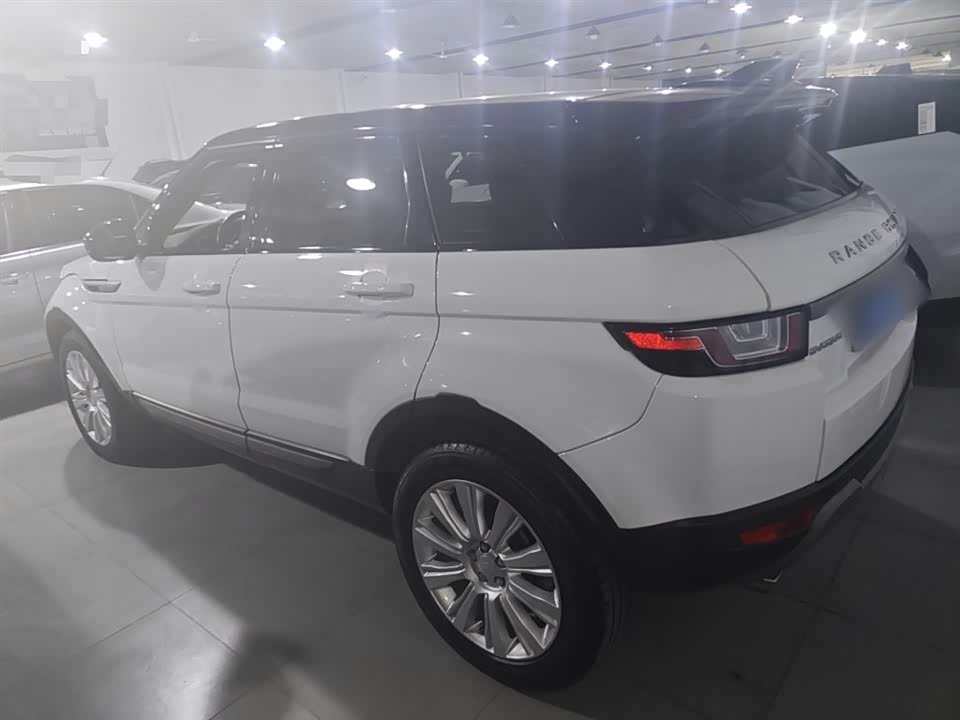 Land Rover Range Rover Aurora