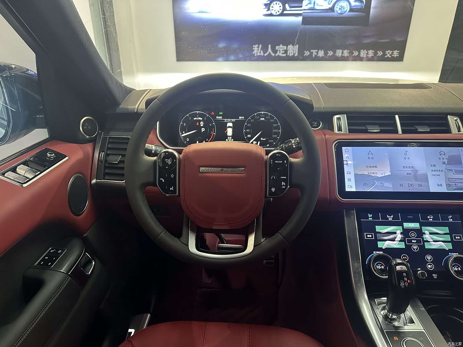 Land Rover Range Rover, 2014 11