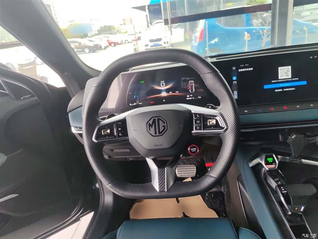 MG MG7, 2023 11