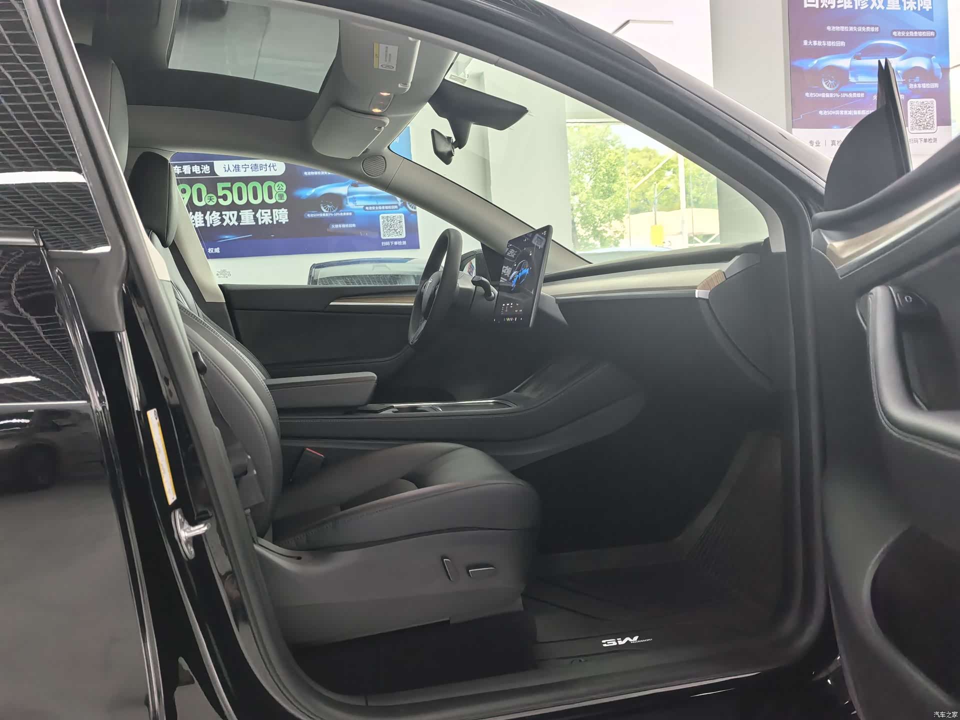 Tesla Model Y, 2022 15