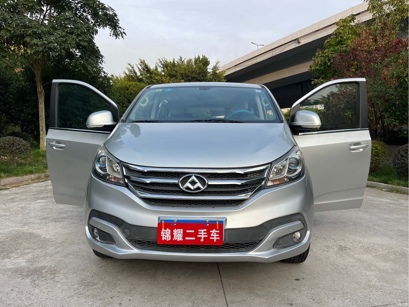 Maxus G10, 2017 23
