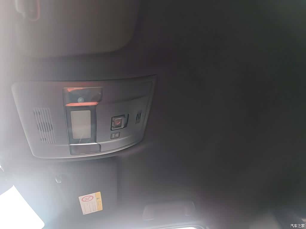 Lexus UX, 2021 18
