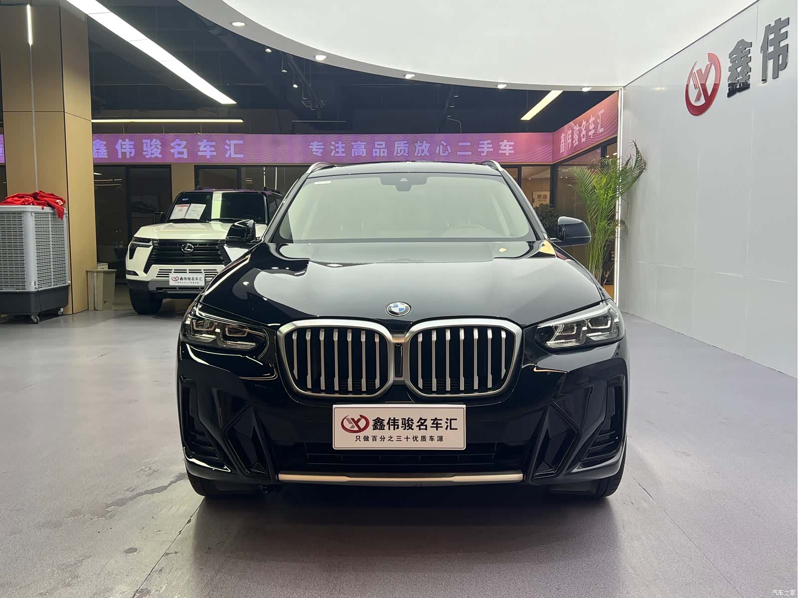 BMW X3, 2024 3