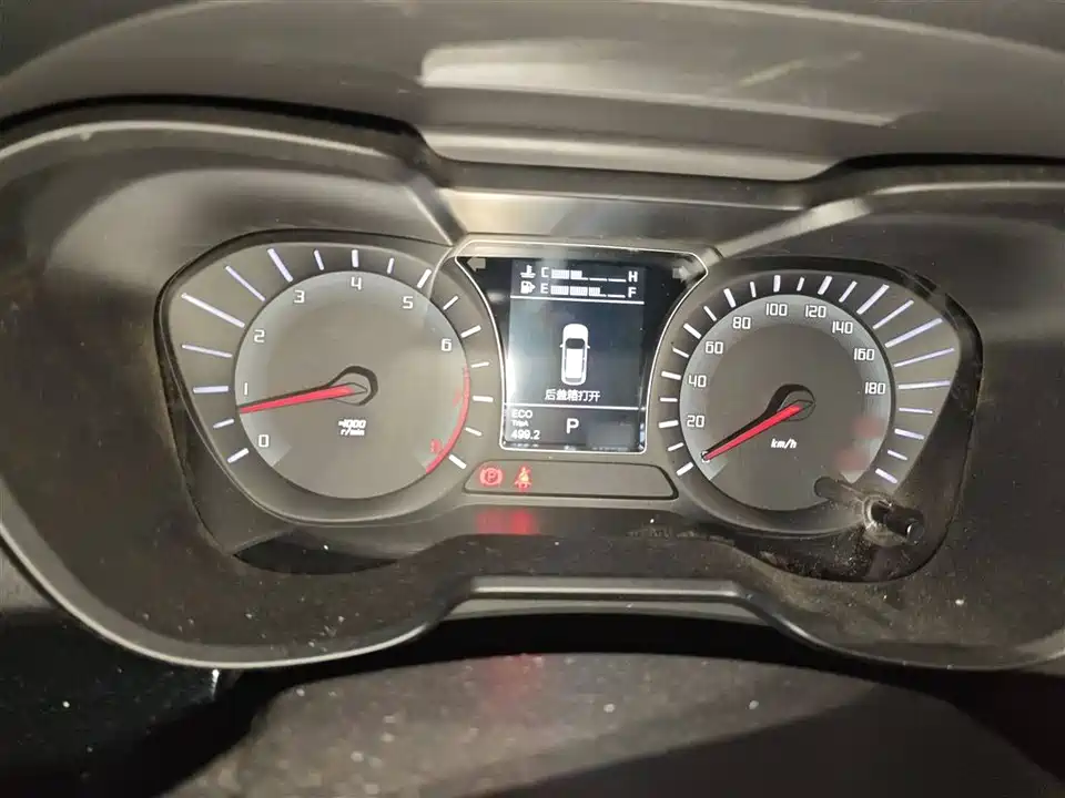 Trumpchi Trumpchi GS4