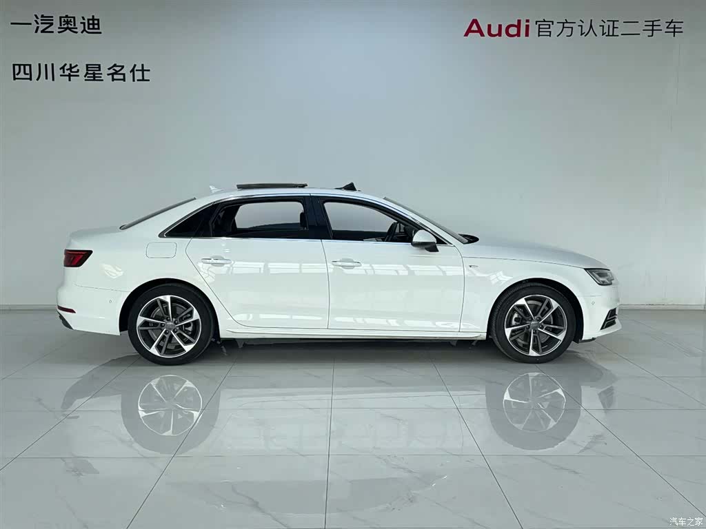 Audi A4L, 2018 3