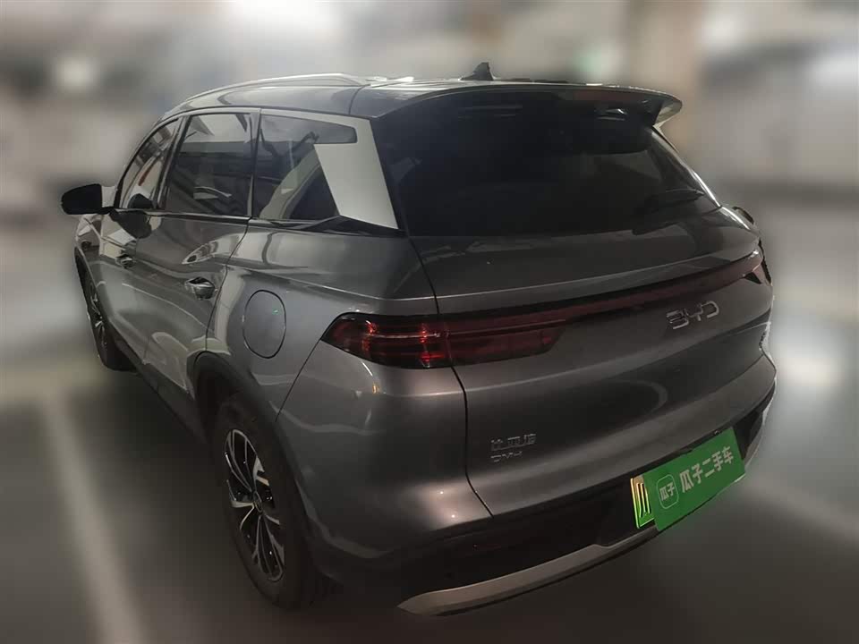 BYD Songjiang