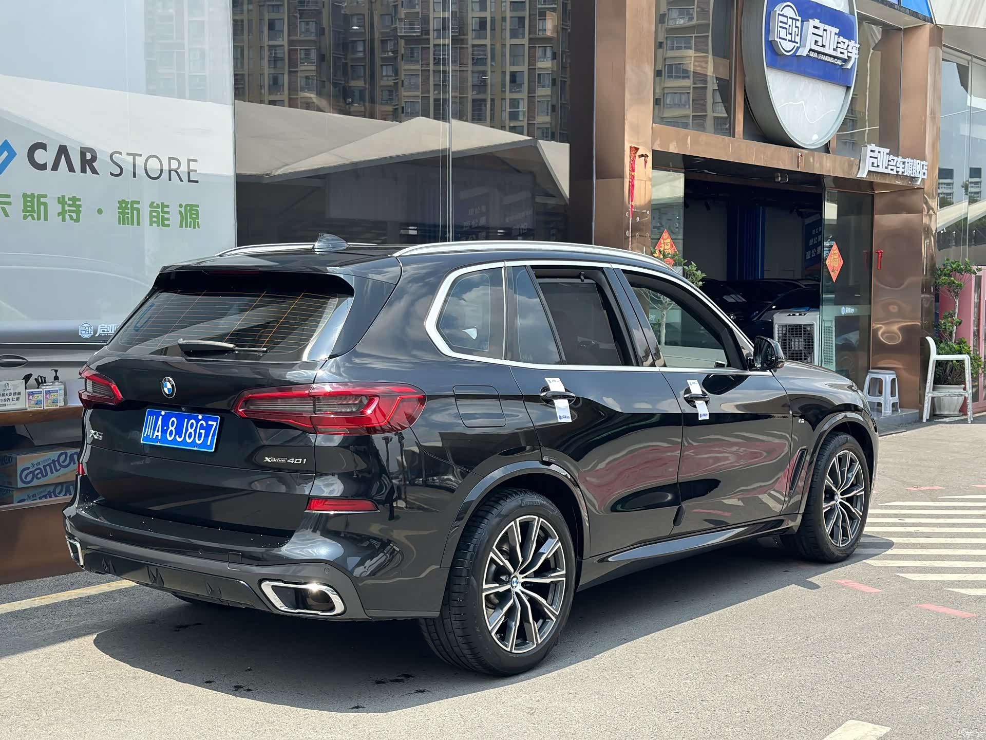 BMW X5, 2022 6