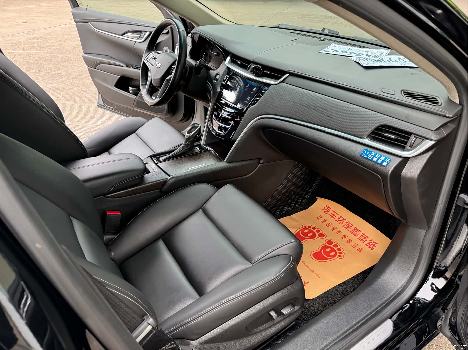 Cadillac XTS, 2019 6