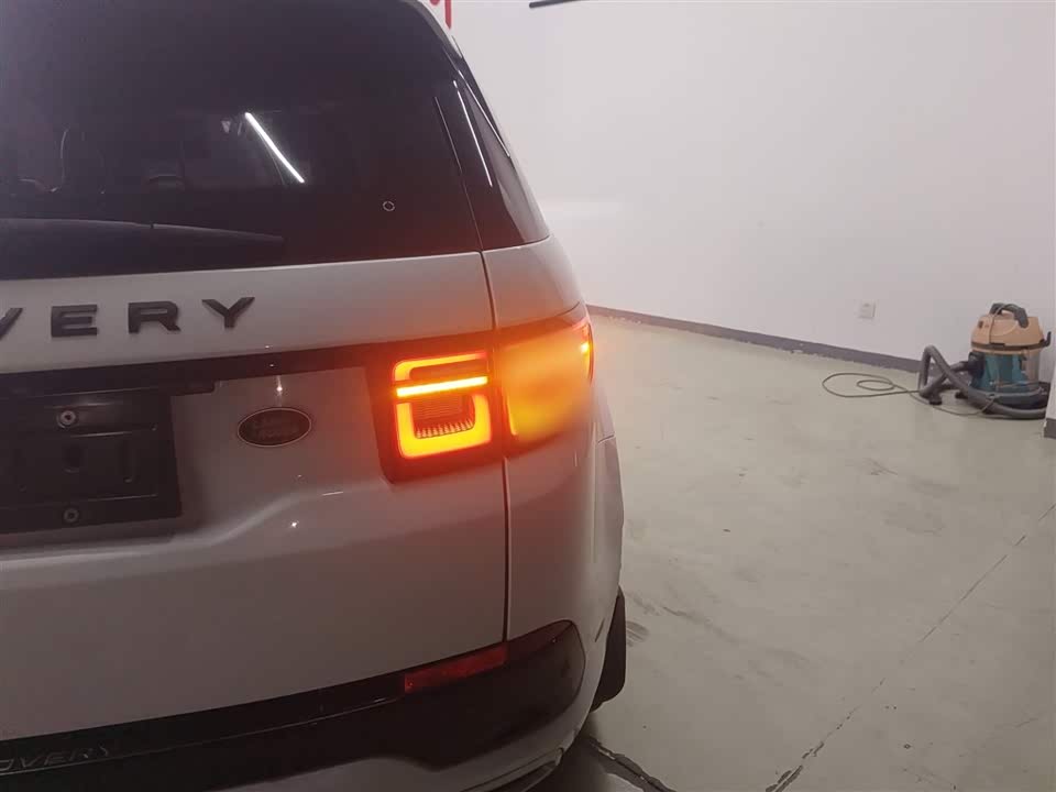 Land Rover Discover sports