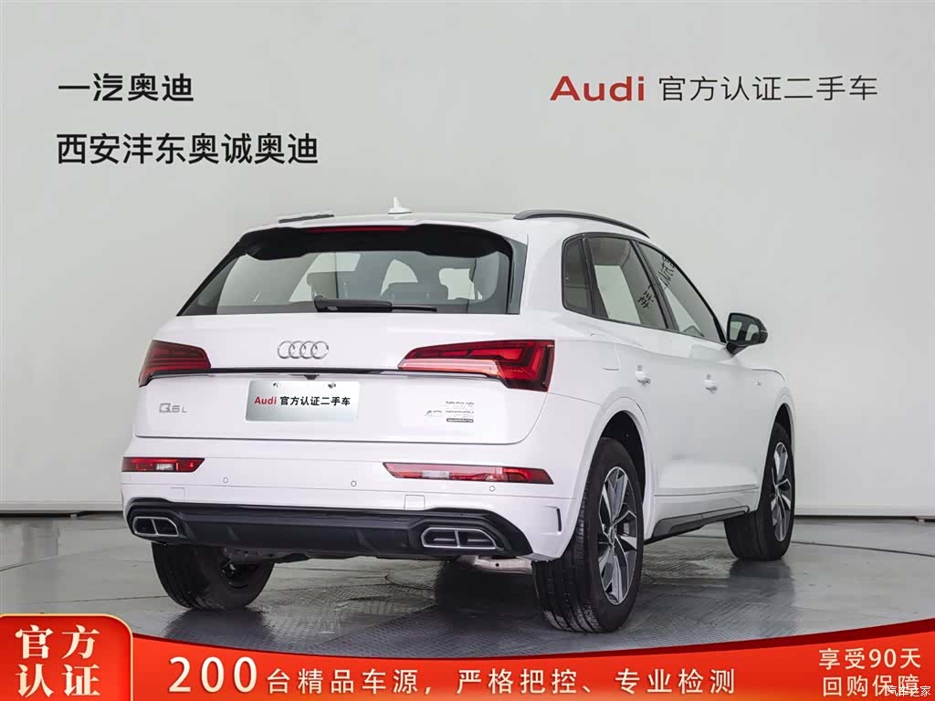 Audi Q5L, 2024 4