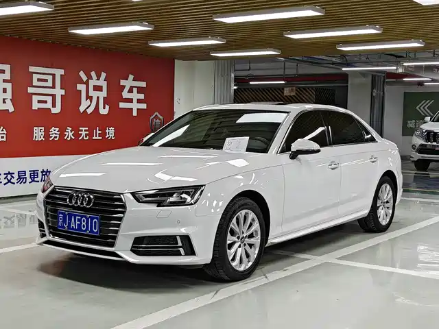 Audi A4L 2020 — купить из Китая под заказ