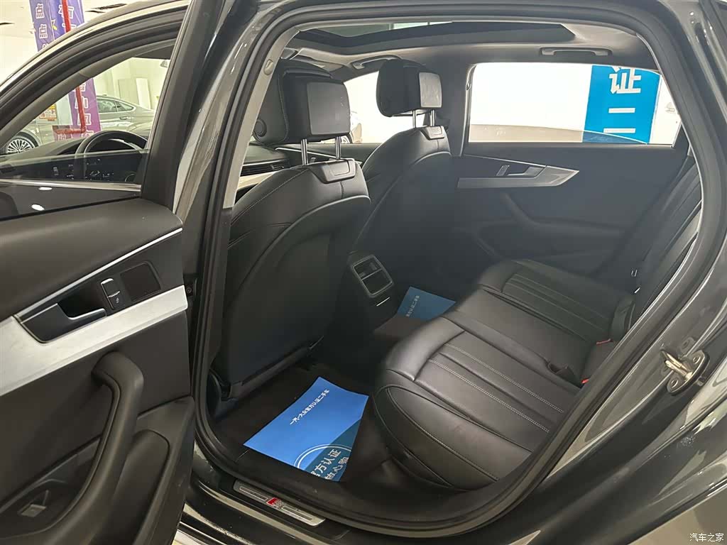 Audi A4L, 2024 28