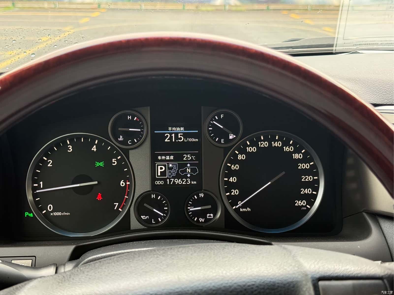 Lexus LX, 2012 11